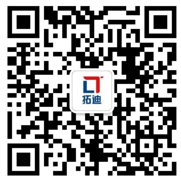 曾多次